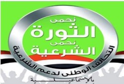ثوار الإسماعيلية يهتفون:ياللي بتسأل ليه نازلين البنات جوة الزنازين