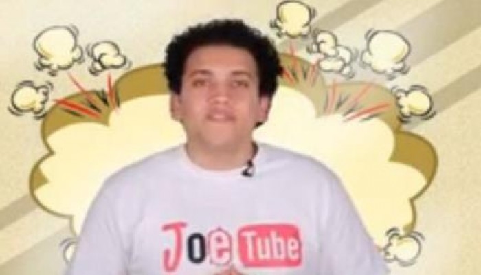 بالفيديو جديد  جو تيوب  خد فيشار