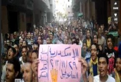 عشرات الآلاف من ثوار الاسكندرية يطالبون باسقاط النظام في مليونية اليوم