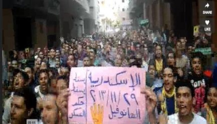 عشرات الآلاف من ثوار الاسكندرية يطالبون باسقاط النظام في مليونية اليوم