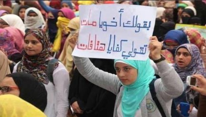 صورة وتعليق