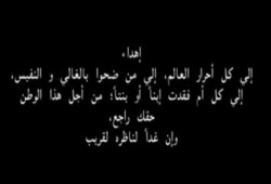 بالفيديو جديد:الثورة والانقلاب داخل الفصل الدرسى:فايهما ينجح؟؟