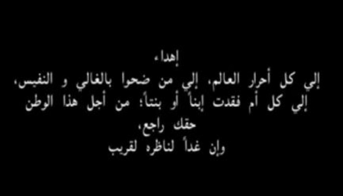 بالفيديو جديد:الثورة والانقلاب داخل الفصل الدرسى:فايهما ينجح؟؟