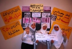بالفيديو: مؤتمر صحفي لـ "نساء ضد الانقلاب" ببورسعيد يستنكر الاحكام الجائرة على الفتيات