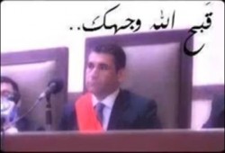 رائعة المنشد أبو عمار:  "يا قاضي السلطة يا ظالم" إهداء إلى حرائر الاسكندرية (فيديو)