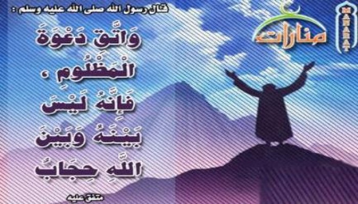إن ربك لبالمرصاد عقيد الشرطة الذي اشترك في تلفيق التهم لحرائر الإسكندرية قتل ابنه بمسدسه