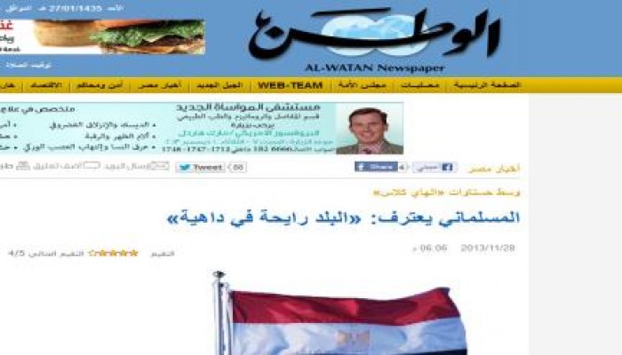 المسلماني لصحيفة الوطن " مصر رايحة في داهية "
