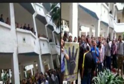 بث مباشر لإضراب جامعة الأزهر بالزقازيق