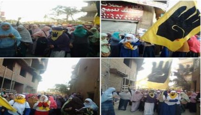 فتيات المنوفية ينتفضن تضامنا مع حرائر الاسكندرية