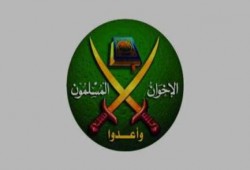 هيومان رايتس: "الإخوان" يتعرضون لحملات قمعية ممنهجة من سلطة الانقلاب