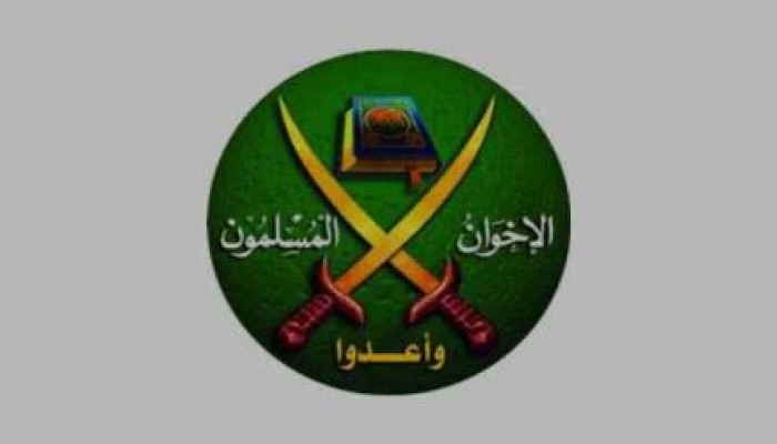 هيومان رايتس: "الإخوان" يتعرضون لحملات قمعية ممنهجة من سلطة الانقلاب