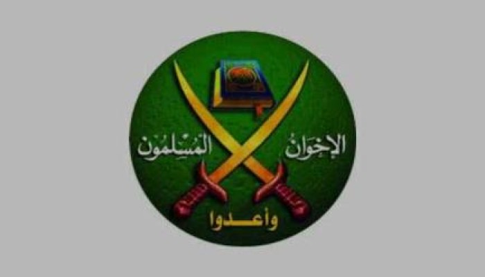 هيومان رايتس: "الإخوان" يتعرضون لحملات قمعية ممنهجة من سلطة الانقلاب