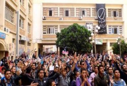 إضراب كامل لطلاب جامعة الفيوم لليوم الثالث علي التوالي