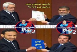 أحمد عبد العزيز:  قولا واحدا .. لا مشاركة في التصويت على هذا (الدستور)