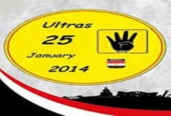 د.محمد محسوب يكتب : اللهمّ بلغنا يناير