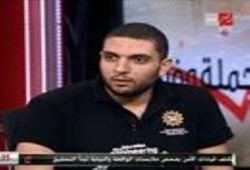 بالفيديو رئيس إتحاد طلاب جامعة القاهرة يفاجئ منى الشاذلى : ماحدث في 30 يونيه " أنقلاب "