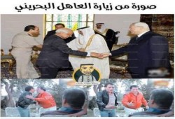 صورة بدون تعليق للبلاوي والطرطور