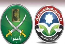 الحرية والعدالة تفضح اليوم السابع التي تحاول تقليد رصد