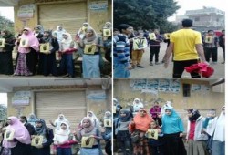 بالصور تظاهر حركة 7 الصبح بقرية في الغربية رفضا للانقلاب