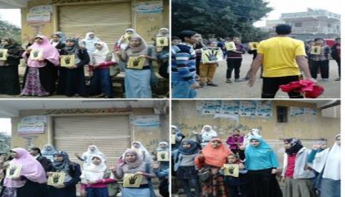 بالصور تظاهر حركة 7 الصبح بقرية في الغربية رفضا للانقلاب