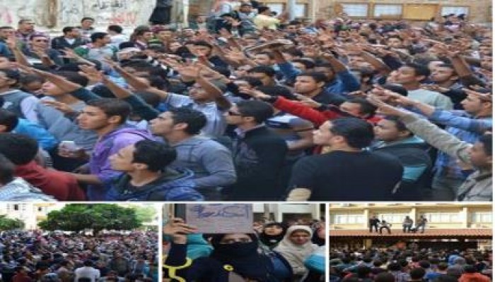 ثورة مجمع نظرى بجامعة الإسكندرية ملف مصور
