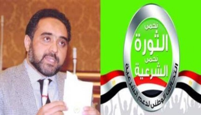 عمرو فاروق لـ وفد المجلس الأوروبي: ما حدث بعد 30يونيو هدم لمؤسسات الدولة وإجهاض للإرادة