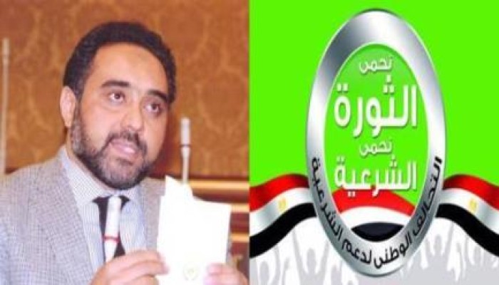 عمرو فاروق لـ وفد المجلس الأوروبي: ما حدث بعد 30يونيو هدم لمؤسسات الدولة وإجهاض للإرادة