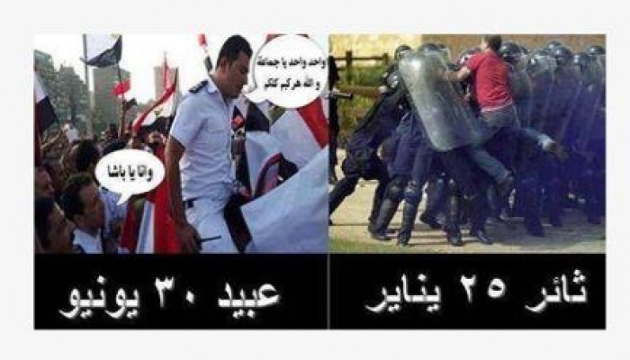 صورة وتعليق وللثورة عودة