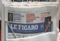 "لو فيجارو": الدستور الجديد هو الأسوأ في تاريخ مصر من حيث وضع الجيش فيه