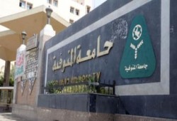 حبس 3 طلاب بجامعة المنوفية 15 يوما لرفضهم الانقلاب