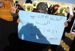 "مليونية أم الشهيد": وقفة لحركة نساء ضد الانقلاب ببئرالعبد