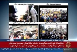 "مليونية أم الشهيد": بني سويف تنتفض وزحف شعبي بجميع مراكز المحافظة