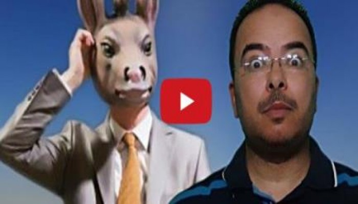 بالفيديو رائعة باكوس والرئيس الحمار