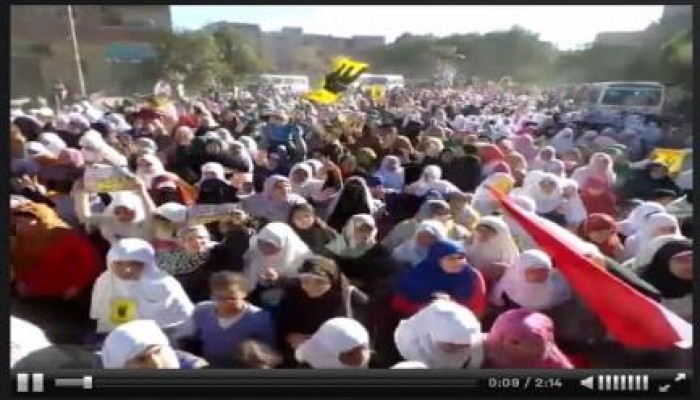 "مليونية أم الشهيد": عشرات الآلاف في مسيرة حاشدة بأوسيم بالجيزة "بث مباشر"