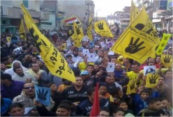 "مليونية أم الشهيد": مسيرة تضم الالاف في حوش عيسى بالبحيرة ضد الانقلاب الدموي