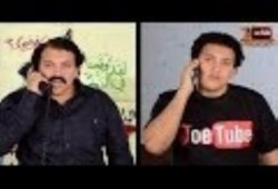 بالفيديو  رائعة جوتيوب المواطنين الشرفاء