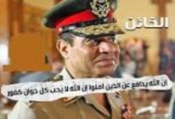 بالفيديو فضايح السيسي مع الصهاينة والأمريكان ينقلها عمرو فراج