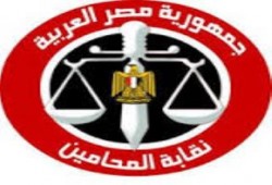 محامين كفر الشيخ تعلق العمل بالمحاكم وتطالب بإقالة مدير الأمن واعتذار الداخلية