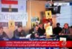 مصريون حول العالم للديمقراطية والعدالة تطلب مقاطعة الاستفتاء