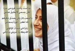 الحقوقي احمد مفرح : الحكم الثاني لحرائر الإسكندرية يؤكد اننا نعيش في دولة قمعية