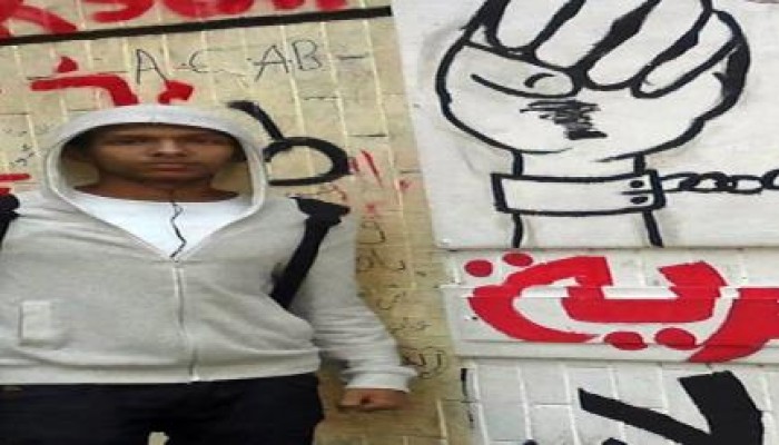 صورة الشهيد أحمد ممدوح شهيد جامعة الأزهر بنيران العسكر اليوم