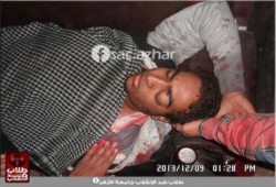 ارتقاء الشهيد الثاني بجامعة الأزهر الطالب أحمد ممدوح