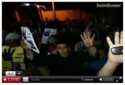 الجيزة: مسيرة ليلية ضد الانقلاب العسكري بقرية العطف (بث مباشر)