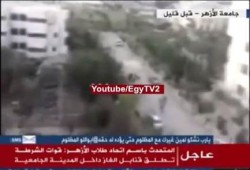 بالفيديو.. صعيدي لابنه المحاصر بالأزهر: اوعى تسيب زمايلك .. وكفاية دم يا سيسي