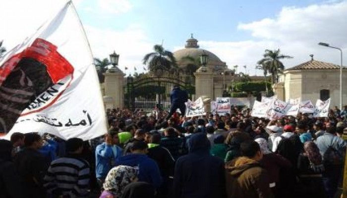 انطلاق مسيرة طلاب مصر من أمام جامعة القاهرة