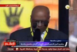 بالفيديو .. شعار رابعة في مراسم تأبين نيلسون مانديلا