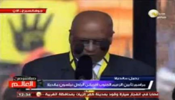 بالفيديو .. شعار رابعة في مراسم تأبين نيلسون مانديلا