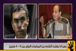 تسريب جديد لـ"السيسي": يثبت أن اﻻنقلاب كان بهدف شخصي هو "حلم السيسي بملك مصر"