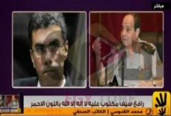 بالفيديو.. محمد القدوسى "تعليقا على تسريب السيسى": نحن امام رجل مجنون بالسلطة