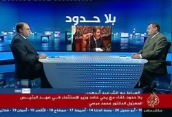 وزير الاستثمار "يحيى حامد" يكشف أسرار انقلاب المؤسسة العسكرية على الرئيس مرسي